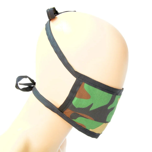 Cotton Shop Mask