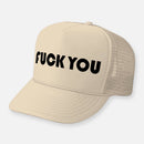 F YOU CURVED BILL HAT-6